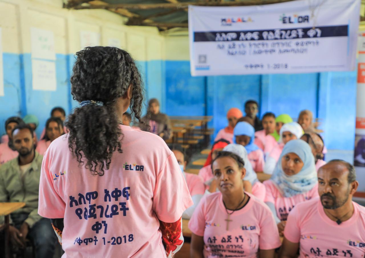 Ensuring Girls’ Right to Quality Education