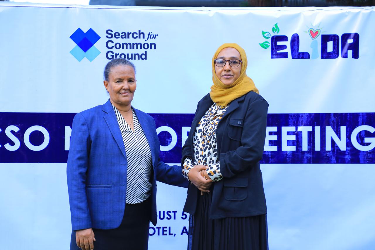 Increasing Resilience to Online and Offline Violence in Ethiopia